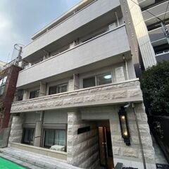 ★角部屋・南向き★都営三田線・南北線『白金高輪』駅徒歩７分…
