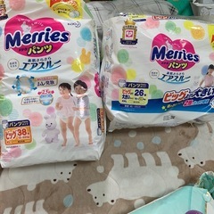 セット子供のオムツ(Set tã bỉm trẻ em)