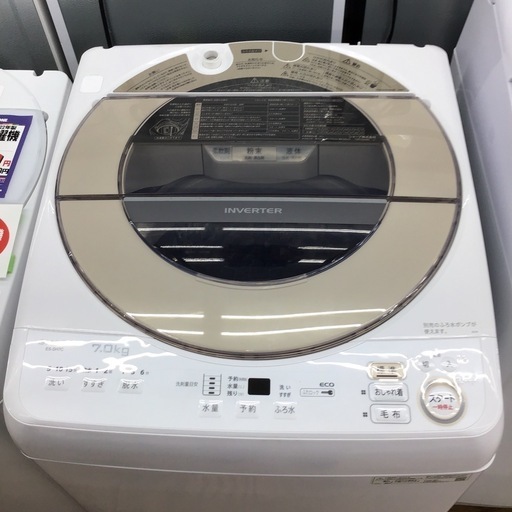 #E-20【ご来店頂ける方限定】SHARPの7、0Kg洗濯機です
