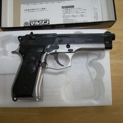 エアガン、マルシン製ベレッタM92FおまけMGCキャリコの画像