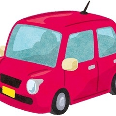 車貸し出し出来ます！