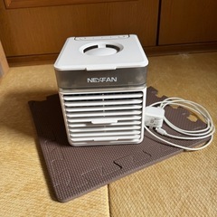 冷風機