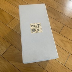 電子レンジ対応皿5つ