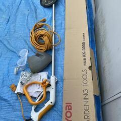 刈払機  草刈り  RYOBIの画像