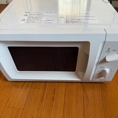 電子レンジ