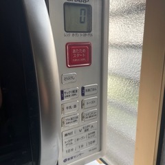 SHARP電子レンジの画像