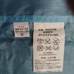 OUTDOORポンチョの画像