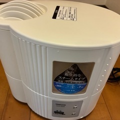 山善【加湿器】沸騰させた水で加湿する衛生的なスチームタイプ