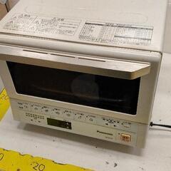0504-433 トースター