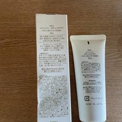 ボディスクラブ80g(未開封)の画像