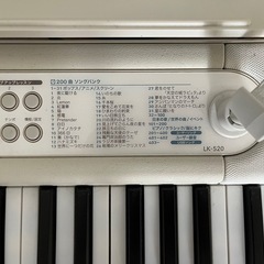 CASIO 光ナビゲーション電子キーボード LK-520 61鍵盤の画像