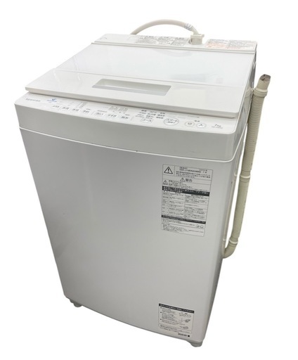 東芝 7.0kg 洗濯機 AW-7D8-W ZABOON ウルトラファインバブル洗浄 低騒音 低振動 DDモーター ガラストップ 自動