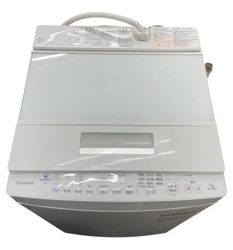 東芝 7.0kg 洗濯機 AW-7D8-W ZABOON ウルトラファインバブル洗浄 低騒音 低振動 DDモーター ガラストップ 自動
