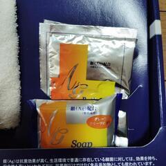 新品2箱Ag Bath setの画像
