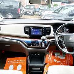 自社ローンでＮＧの方(審査通過実績多数)債務整理や自己破産の方でも他社お断りされた方でも審査通過実績多数！！(在庫番号6608）ホンダ　オデッセイ2.4Ｇ　ＥＸ　4ＷＤ　カーリース　札幌　函館　全国　自社分割　リース　全国対応の画像