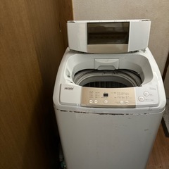 洗濯機0円の画像