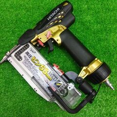 日立工機 ヒタチ NP55HM 高圧ピン釘打機【船橋馬込店】【店頭取引限定】【中古】ITQHPLFL3A6Gの画像
