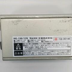 0504-371 パワーインバーターの画像