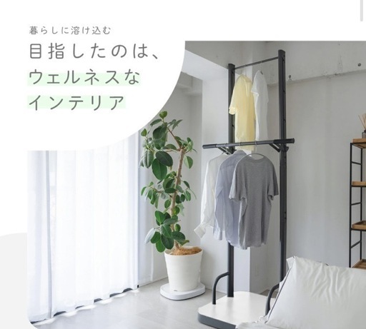 オシャレなぶら下がり健康器⭐︎懸垂マシンとマット