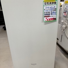 【パナソニック　ジアイーノ】【空間除菌脱臭機】未使用品　6ヶ月保...