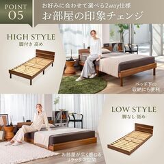 定価￥37,998 GOKUMIN ベッド ダブル すのこベッド 【 竹素材 】 2口コンセント付き 耐荷重200kg 高さ調整可能 ローベッド 宮付き 迷わず組み立て 木製 頑丈 ベッドフレーム G-CBBの画像