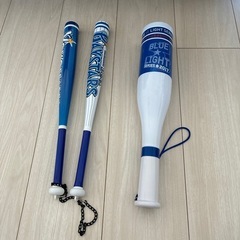 横浜ベイスターズ　応援グッズ