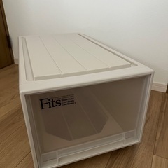 天馬 フィッツケース ベーシックカラー