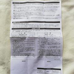 デジアナウォッチ 10気圧防水【新品】の画像