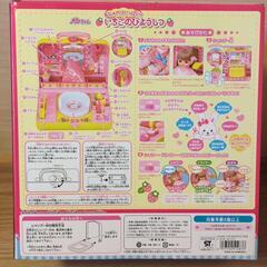 メルちゃん　いちごの美容室の画像