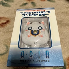コンパクトミラー