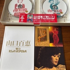 山口百恵　夜のヒットスタジオの画像