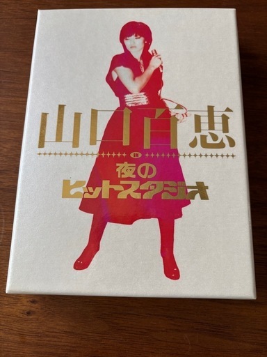 山口百恵　夜のヒットスタジオ