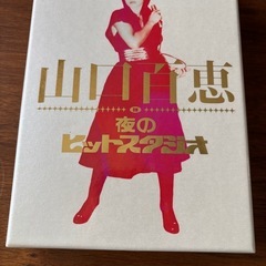 山口百恵　夜のヒットスタジオ
