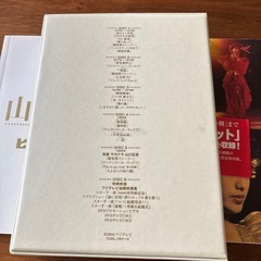山口百恵　夜のヒットスタジオの画像