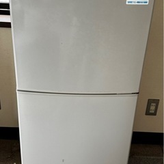 中古三菱電気冷蔵庫　MR-12D-S 96年製