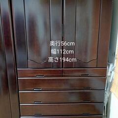 ■府中婚礼家具¥0で引取って下さい■