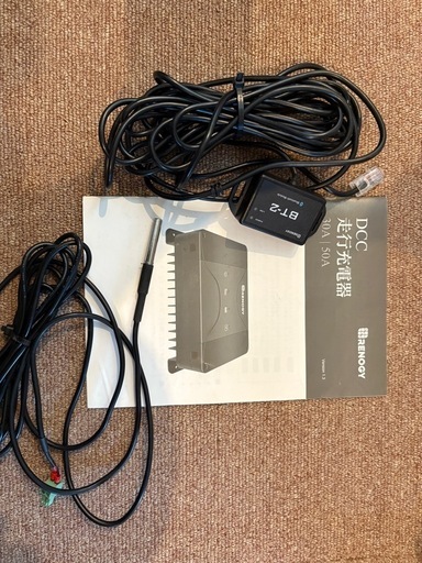 Renogy 走行充電器　12V50A　