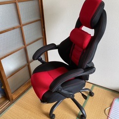 リクライニングチェア