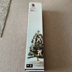 ニトリ　クリスマスツリー　90cm