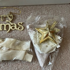 ニトリ　クリスマスツリー　90cmの画像