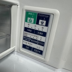 SHARP冷蔵庫2014年製の画像