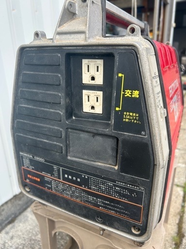 ホンダ 発電機 EB550 始動発電確認済