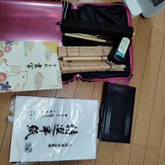 中学校書道用品セットの画像