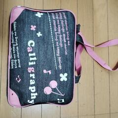 中学校書道用品セット