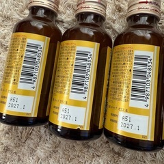 【新品】清涼飲料水 ヘパリーゼW ハイパー 6本セット の画像