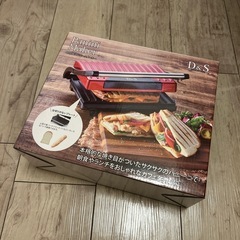 D&S  パニーニメーカー