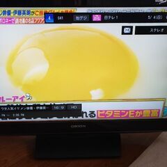 オリオン 液晶テレビ DU323-B1 [32インチ]