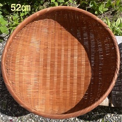 梅干し用　大ざる　サイズ違い2点の画像