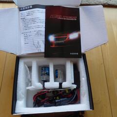 車用HID キッド　H7　6000K 55W 新品未使用 の画像