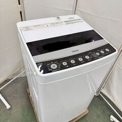 大阪送料無料★3か月保障付き★洗濯機★ハイアール★4.5kg★2022年★JW-C45D★SS-55